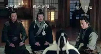 原定黄晓明最终胡歌导演为省钱客串角色,主题曲都是
