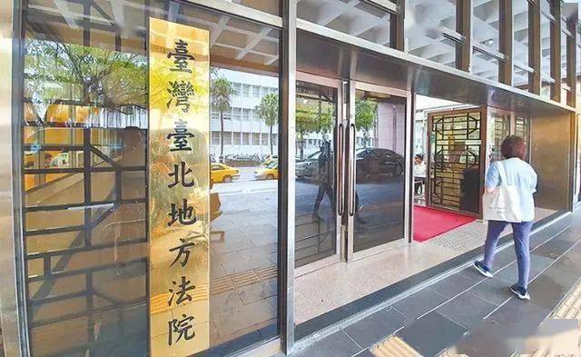 男警在派出所偷拍女警洗澡，还上传云端，此案终于宣判