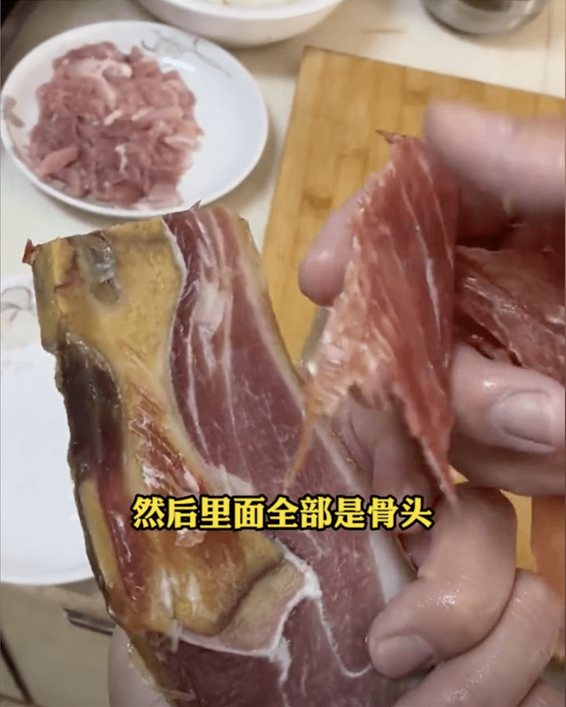 行业协会回应沃尔玛火腿“一层瘦肉下全是骨头”！将建议改进