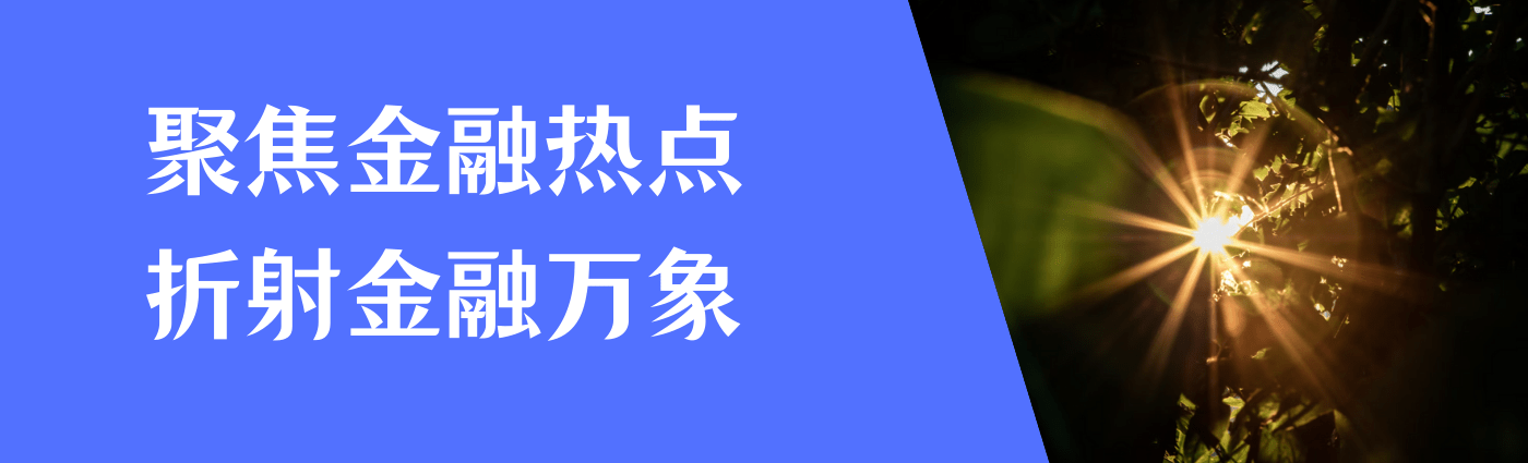 时创能源与关联方疑似经营混同 重要客户经营困难坏账