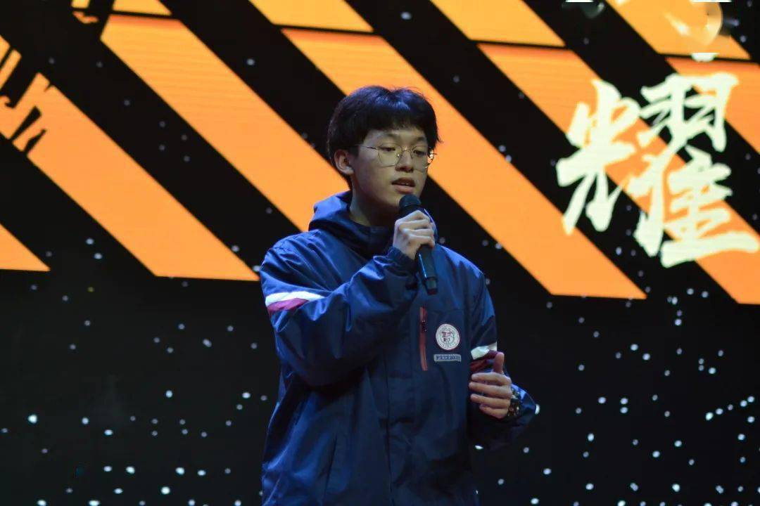 【潜能教育 多彩活动】追光少年 逐梦闪耀—2022奉贤中学cya初赛