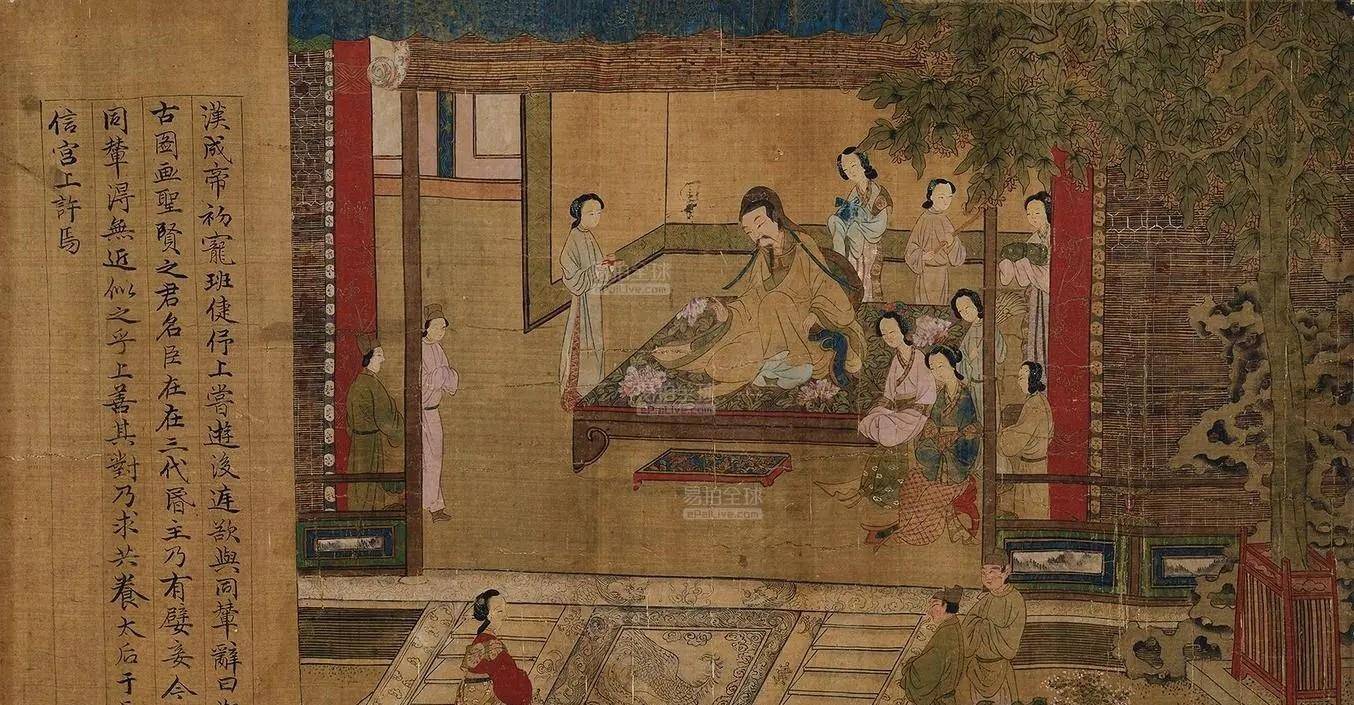 赵飞燕"温柔乡"有多厉害,让汉成帝乐死其中,直接