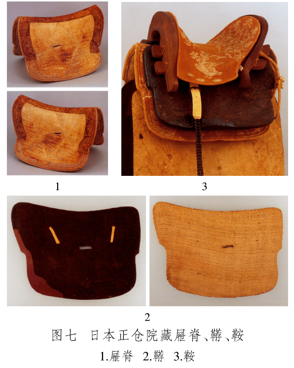 中国古代障泥考_马具_实物_时期