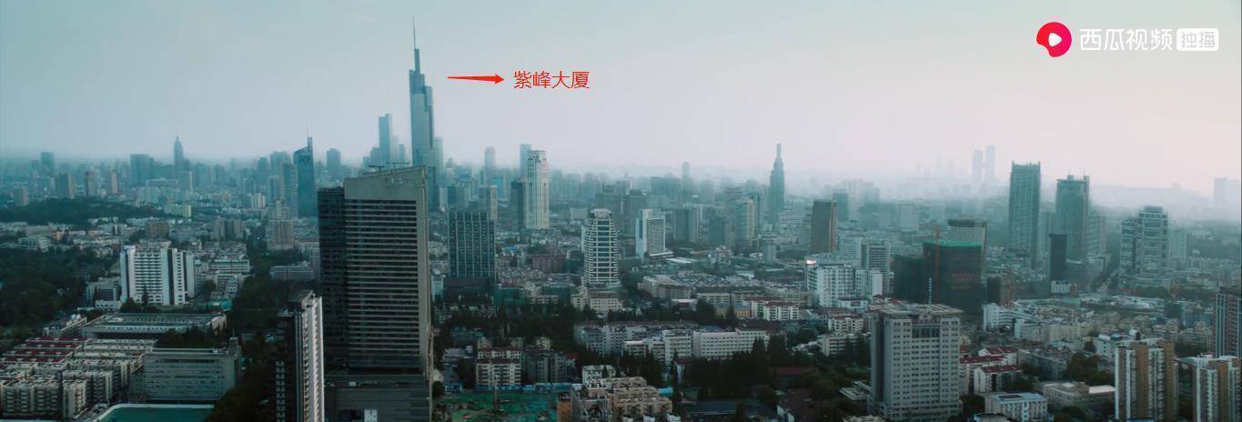 南京紫峰大厦是南京最高峰,也是中国十大地标之一,更是世界第七高楼.