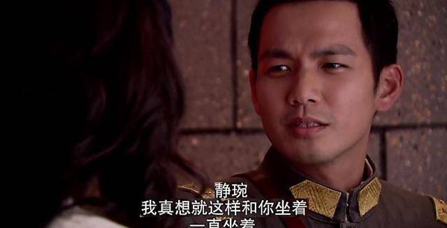 慕容沣跟静婉虽虐,但他对静婉说的这4句情话太甜,尤其