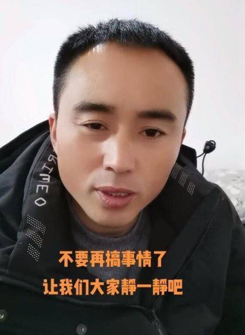 大衣哥经纪人频频带节奏,陈亚男叔叔看不下去了,曝_朱