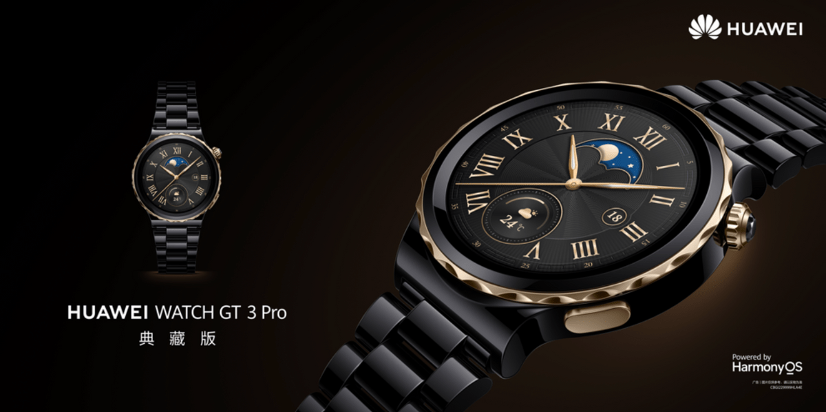 ΪWATCH GT 3 Proذ淢߶ʱעĿ