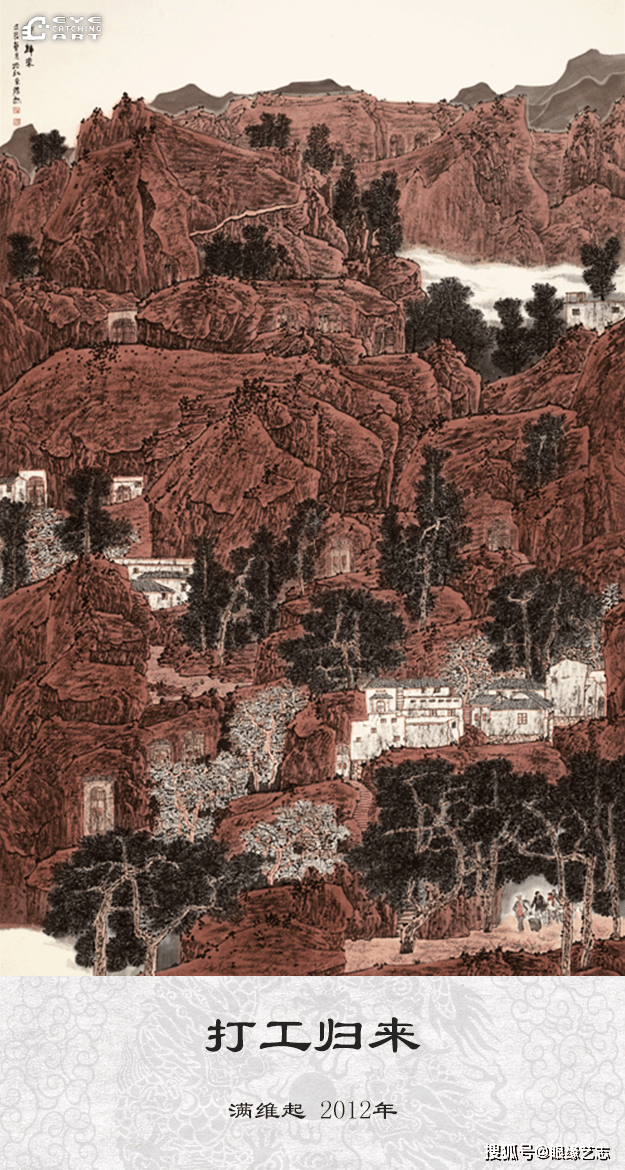 文章配图-19