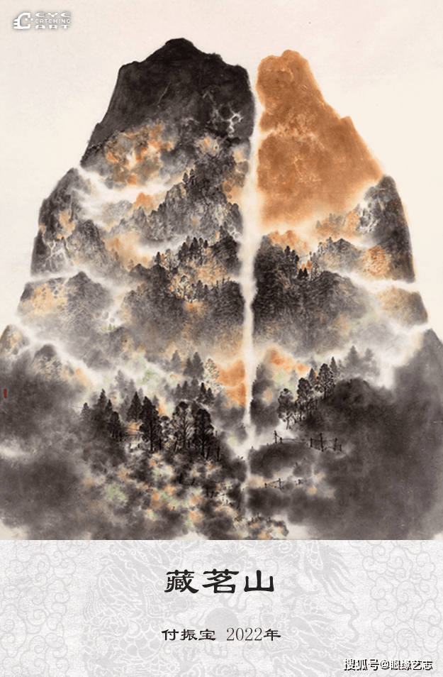 文章配图-11