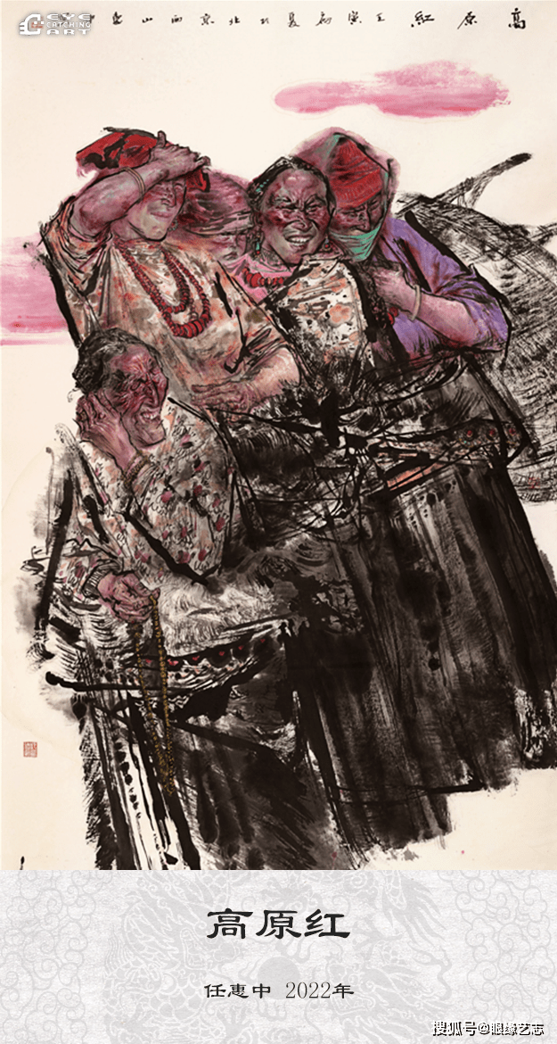 文章配图-21