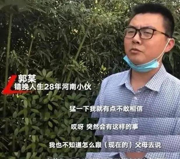 云昊回应许敏通话录音问题,只打过一次电话,近期录音