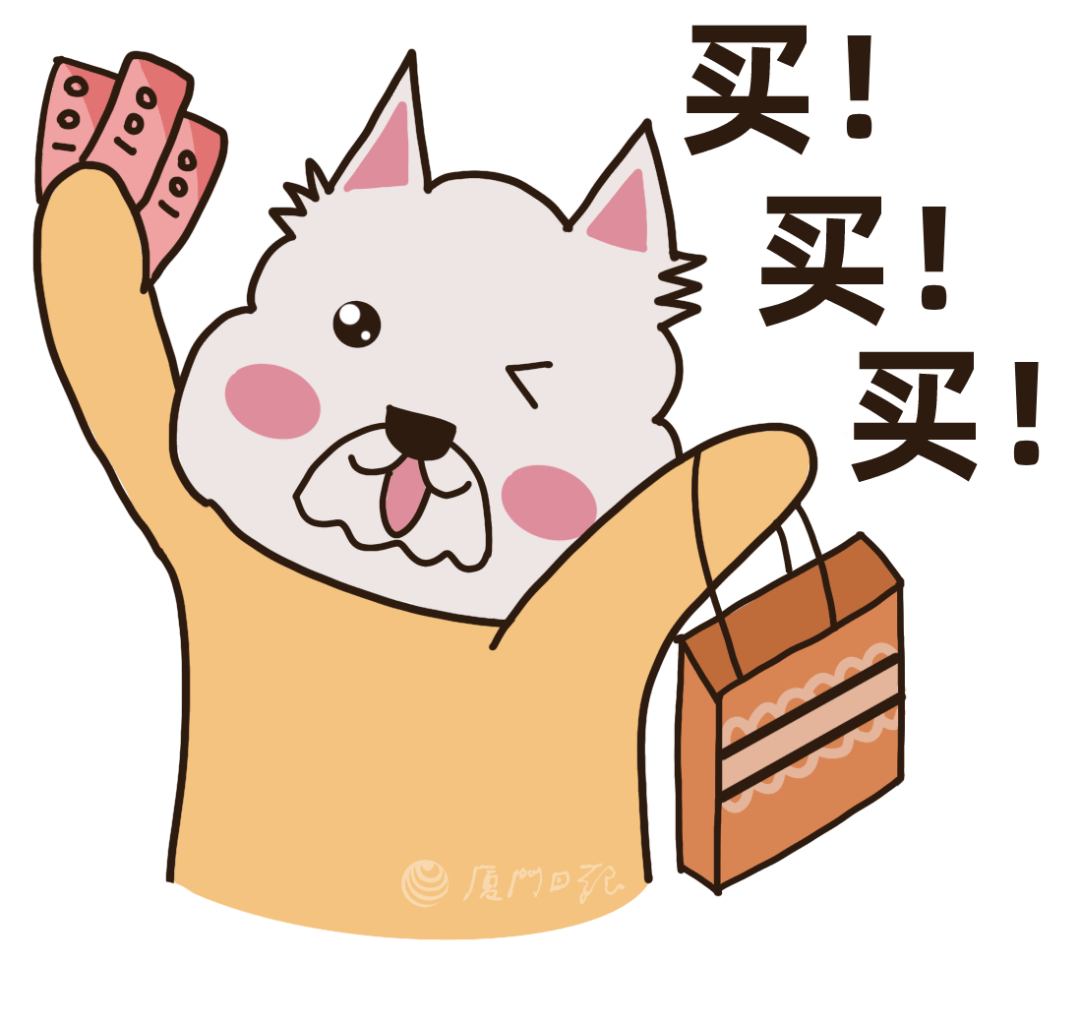 @吃货们，这里的“柑中之冠”成熟啦，流口水ing！它好吃的秘诀在于……