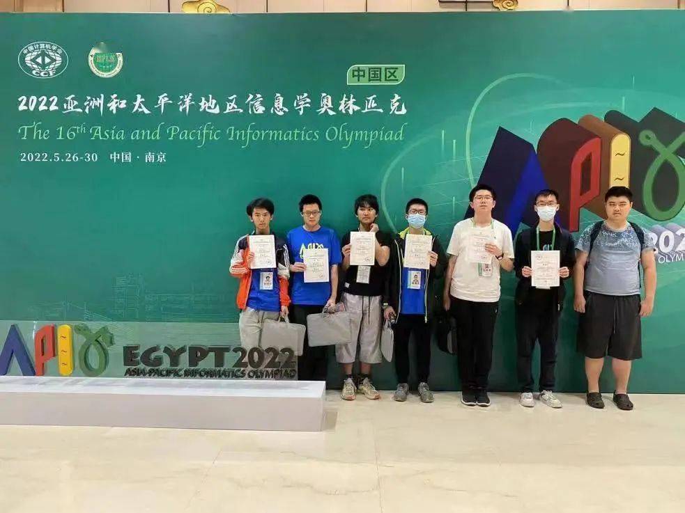 岛城奥赛"学霸"是如何炼成的?_竞赛_青岛_金牌