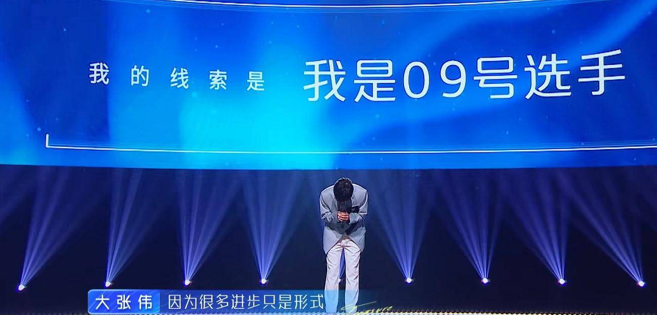 07年拿下快乐男声总冠军被公司索赔650万陈楚生回归后太卑微(图19)