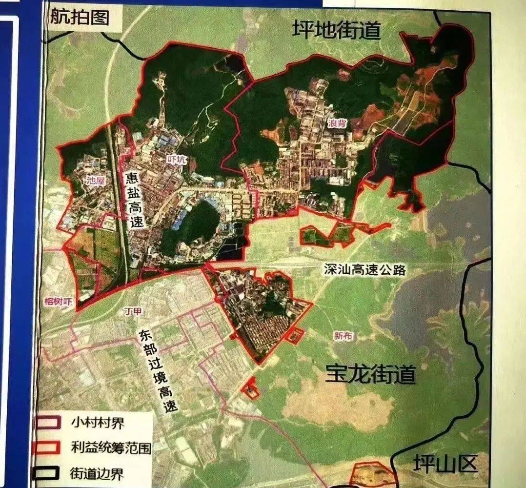 枢纽和宝龙高薪产业园区,北靠坪地街道,临近惠盐高速,规划中的龙坪路