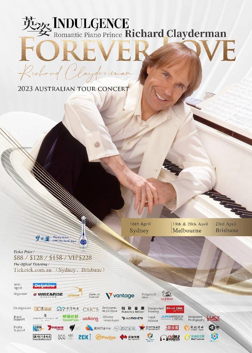 ����ٴ�ʦ�����·��������̨ͬ�ݳ� ����Ѳ�����ֻ���Ʊ�� ...