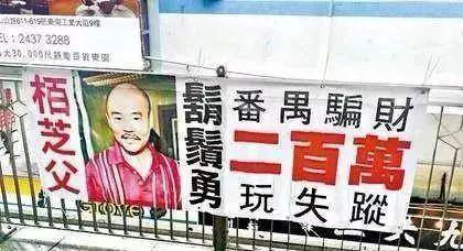 �Ű�֥�����������Ǽٵģ�����ΰ׷��������֪�Լ����ӳ� ...