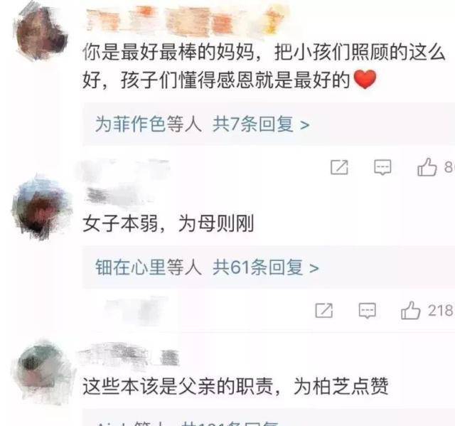 �Ű�֥�����������Ǽٵģ�����ΰ׷��������֪�Լ����ӳ� ...