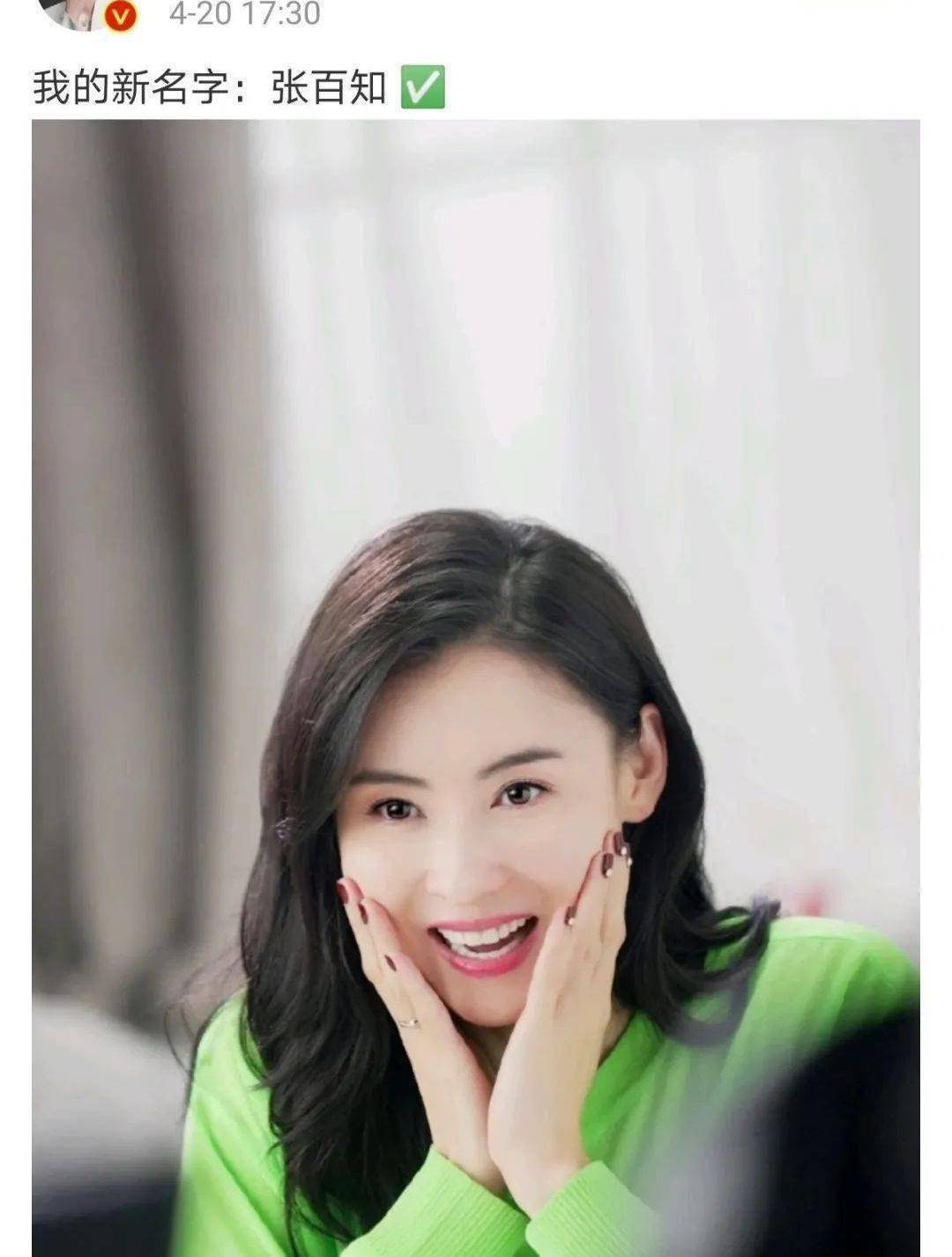 �Ű�֥Ϊ��ͻȻ�����Ű�֪��