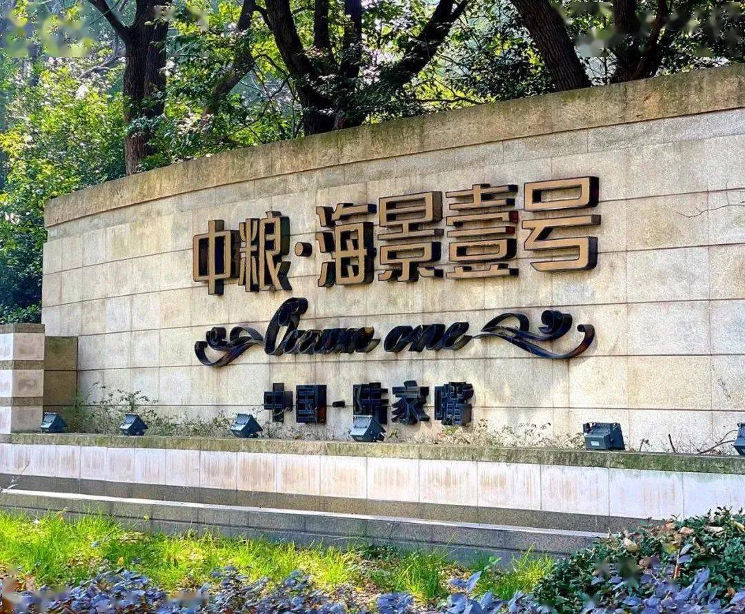 ½���졾��������Ҽ�š��³�1��¥ǰ�Ÿ��� 391.1�O5���Ӵ� ...