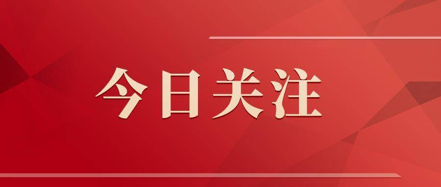 图解 | 《互联网信息服务深度合成管理规定》1月10日起施行