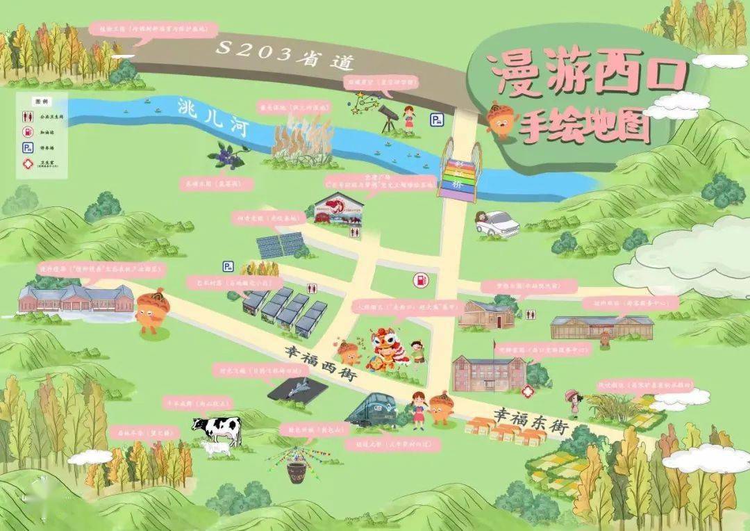 定点帮扶 | 阿尔山市西口村“好点子”结出“金果子”——2022年阿尔山市西口村驻村第一书记黄玉洋帮扶工做纪实