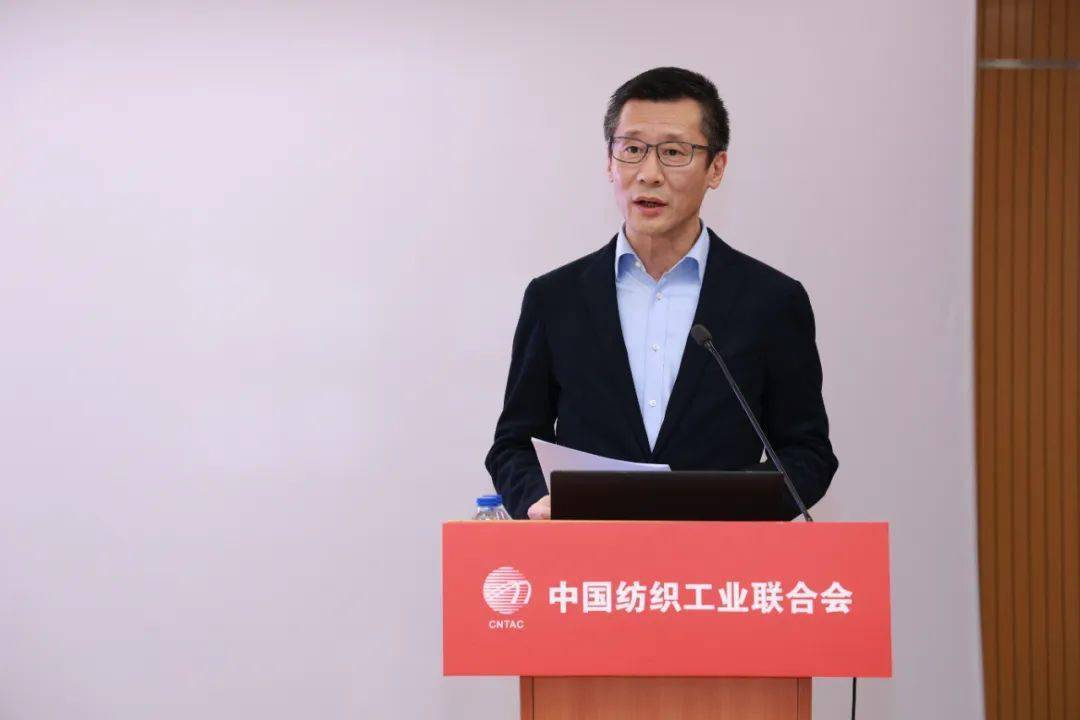 CQ9电子 CQ9传奇电子【纺织头条】坚定信心全力以赴并肩奋斗！中国纺联2022 年度工作总结大会在京召开(图20)