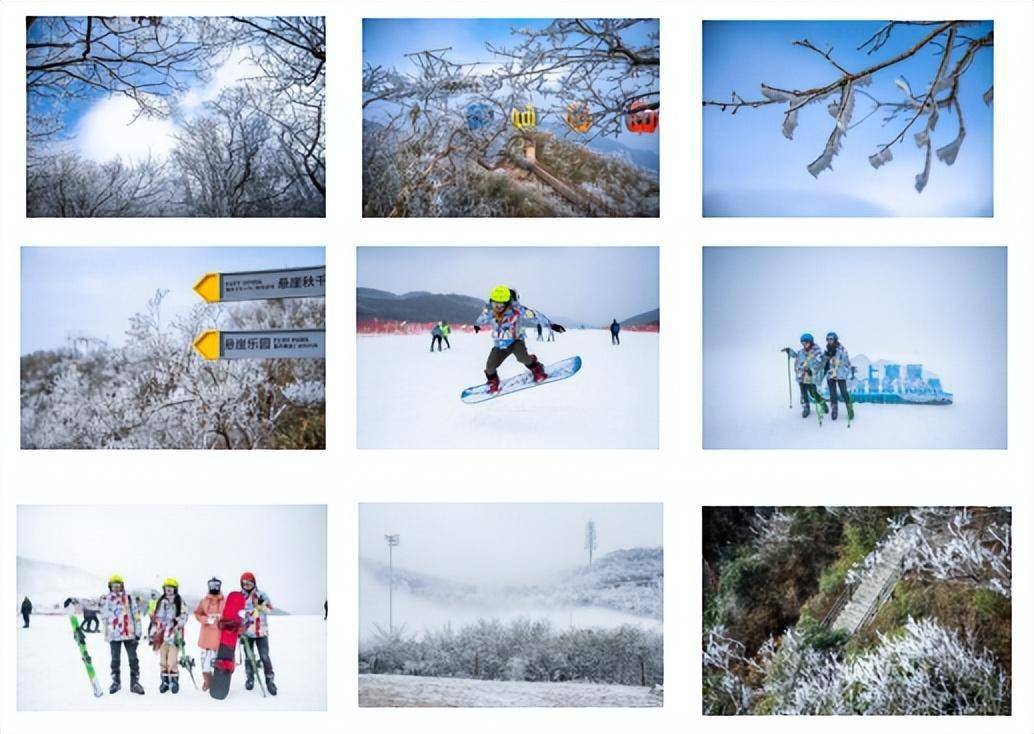 安吉那家天然里竹林民宿，超大泳池，顶楼超大景不雅天台丨山水来兮