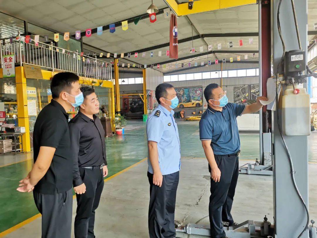 汶上县交通运输局促进汽车维修开云 开云体育平台市场 健康有序发展(图2) 汶上县交通运输局促进汽车维修开云 开云体育平台市场 健康有序发展(图2)