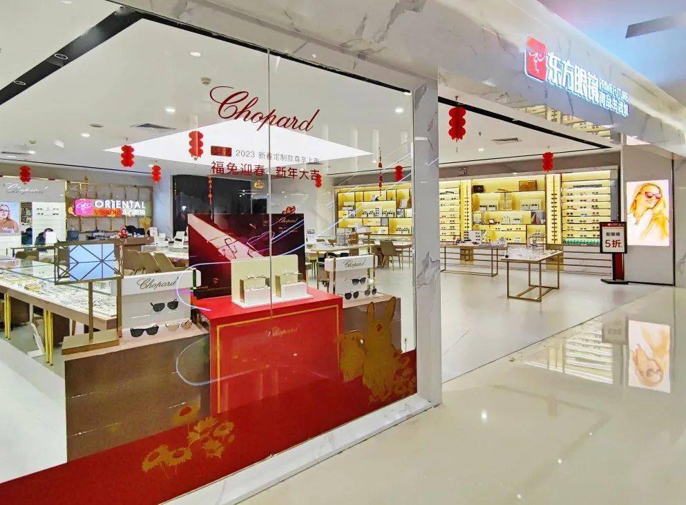 2023�������