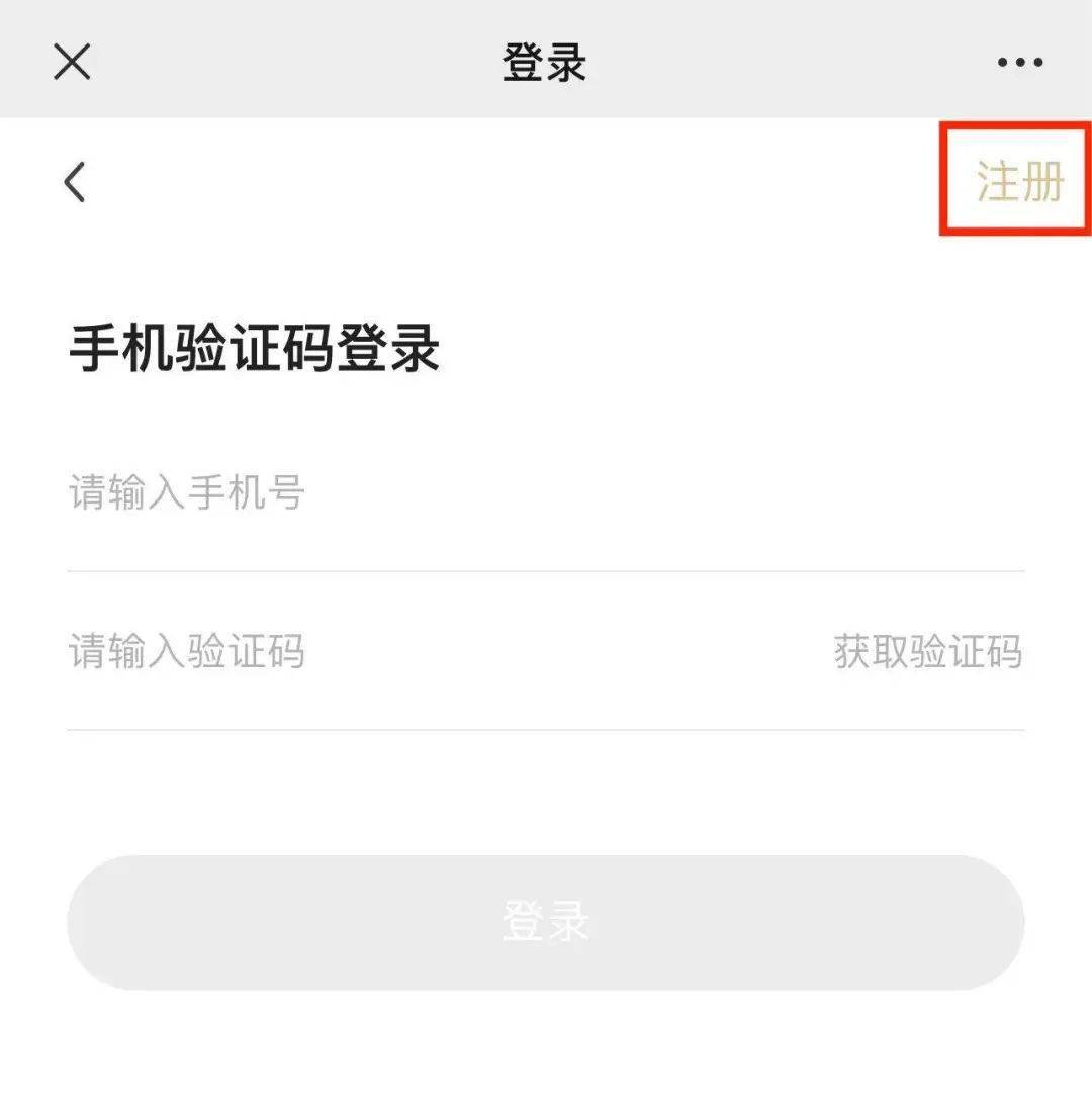 有奖品！“阅读·新春·新时代”——“兔”飞猛进大阅读起头啦～