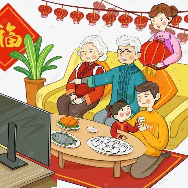 元旦来即，愿万事顺遂， 毫无蹉跎，安然喜乐