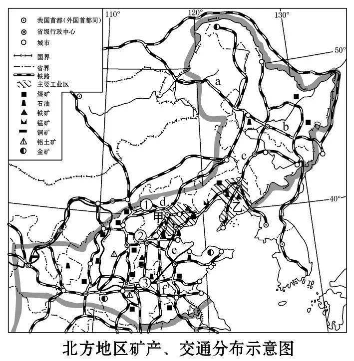 【天文资本】地貌成因阐发大全（值得文科生和天文教师保藏）附高清中国＋世界天文填充图 ，可打印！