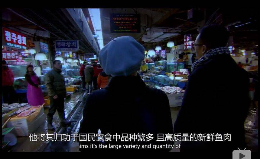 BBC纪录片清点全球最不安康的饮食体例，中国人中了好多箭……那说的是你吗？