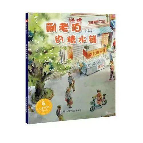 Ԫ���鵥�����³��ߣ������󼪣���չ�ꡰ�á���