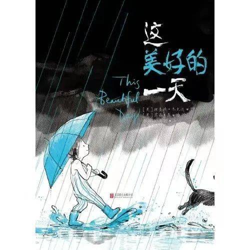 Ԫ���鵥�����³��ߣ������󼪣���չ�ꡰ�á���