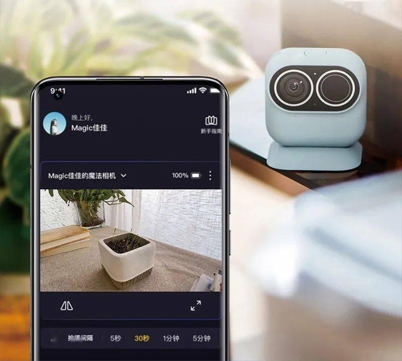 拿起来是台AI相机，放下就是智能监控！
