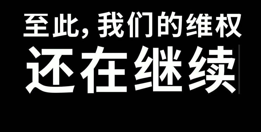 那个很黄很有趣的网站，突然无了！