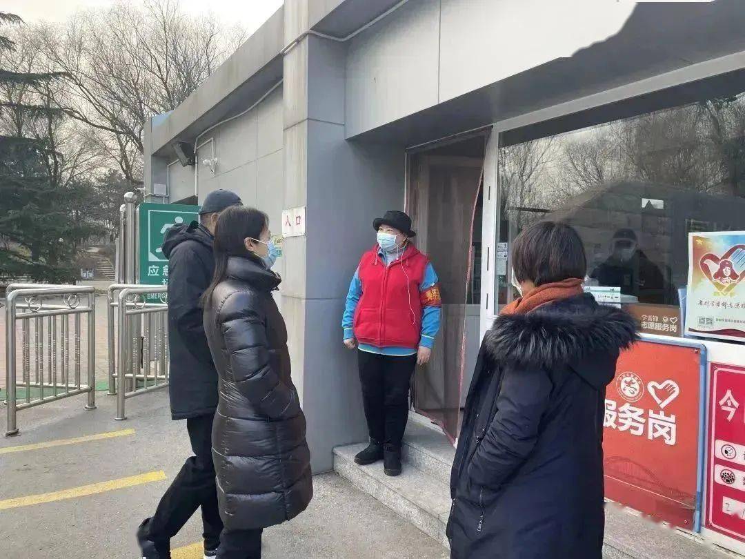 区园林绿化服务中心“四个突出”强化建引领园林事业发展开云体育 kaiyun.com 官网入口(图4)