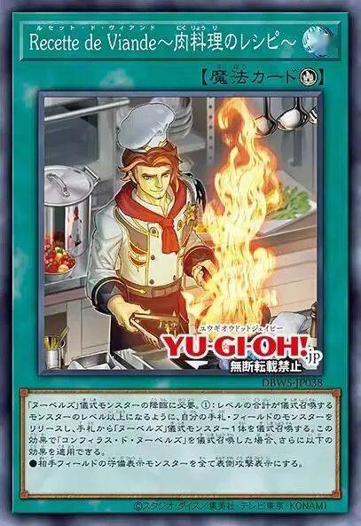 ���¿��鱨��DBWS-��ʽħ��