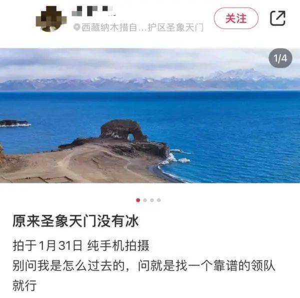 惹公愤！视频下架、无期限禁言