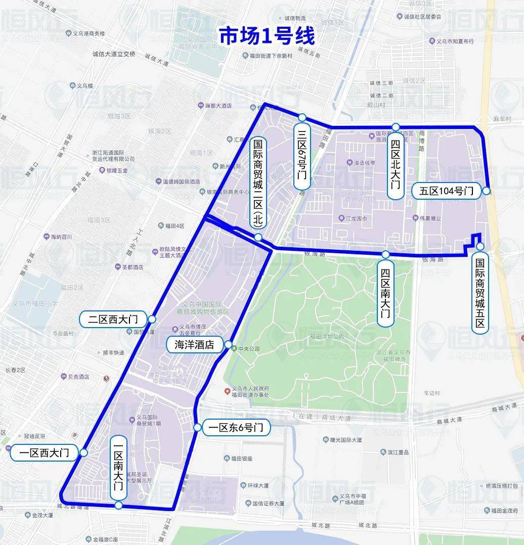 最新！义乌各大市场公交攻略→