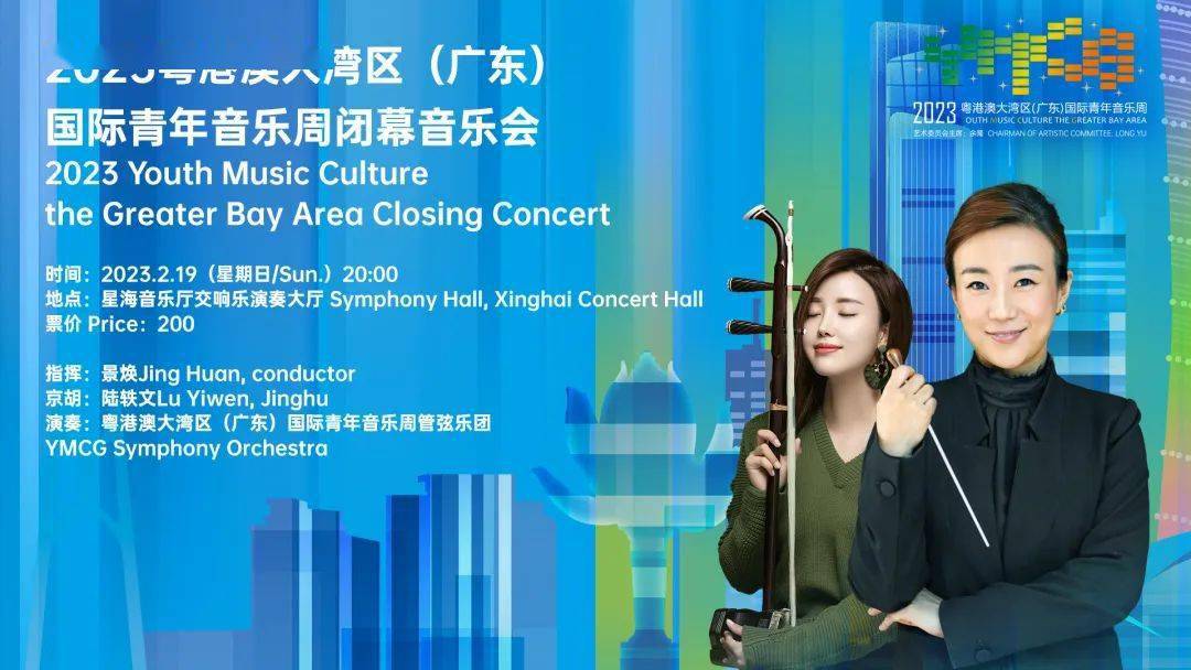 �й��������������������ཫ����2023���۰Ĵ��������㶫 ...