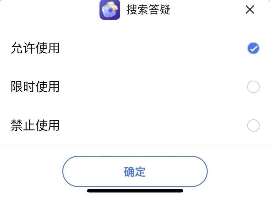 小度进修机太卷了，高设置装备摆设高性能还曲降1000多元，特惠价仅限7天！