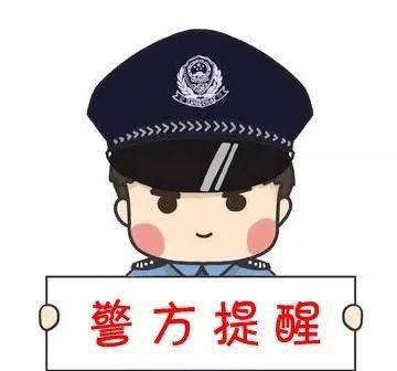 守护钱袋子提醒来了，警觉“192”号码来电！