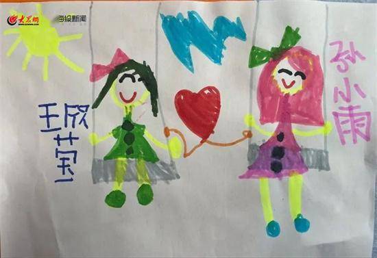 潍坊市奎文区尝试幼儿园：新学期，向快乐动身