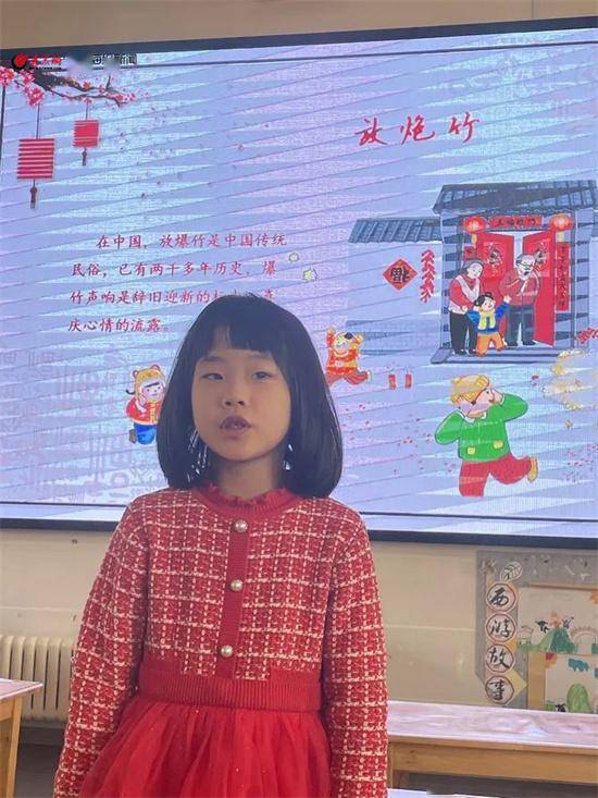 潍坊市奎文区尝试幼儿园：新学期，向快乐动身