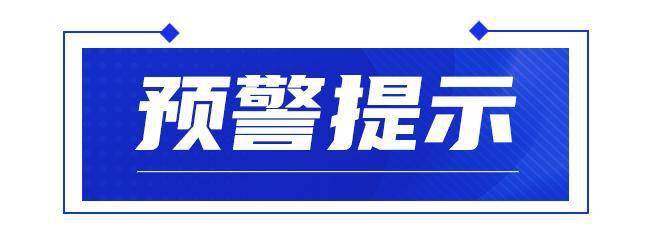 今日辟谣榜（2023年2月16日）