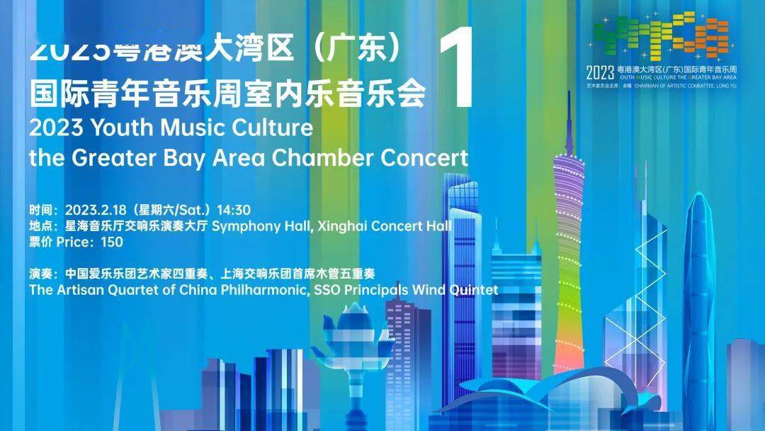 ��Ŀ�� | 2023 YMCG���������ֻ�1&amp;2