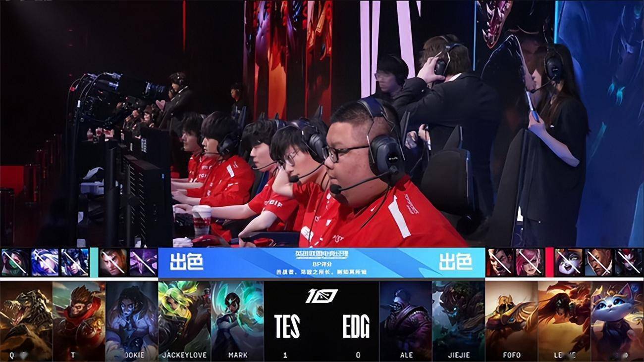 LOL-LPL：Rookie永恩双剑滑斩刺杀双C，TES团战造胜2-1力克EDG